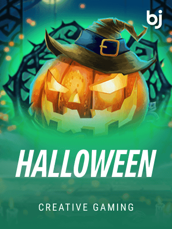 Halloween screenshot