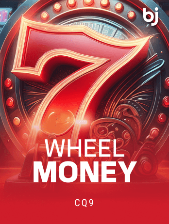 Wheel Money screenshot